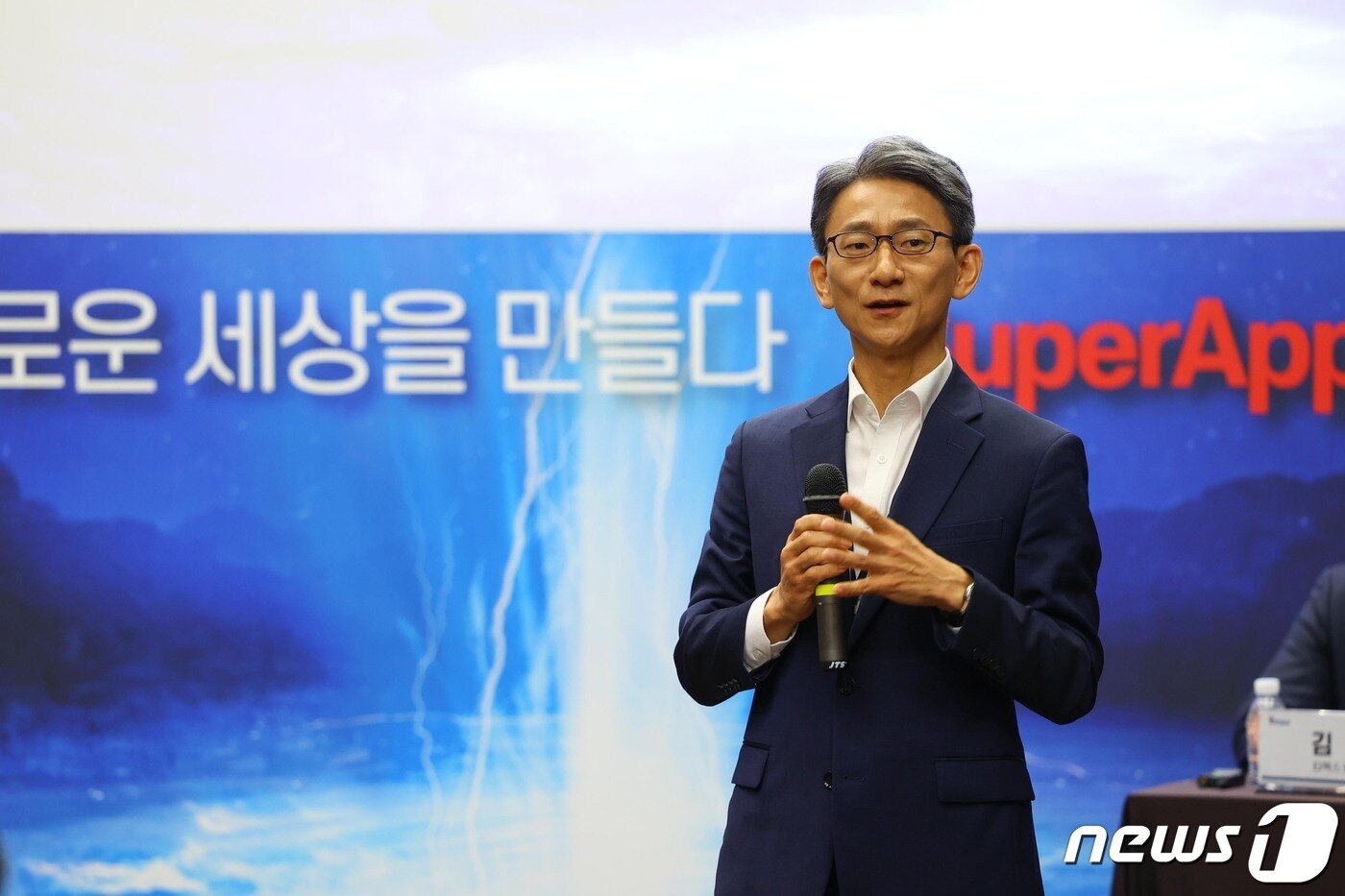 본문 이미지 -  공상휘 티맥스 클라우드 대표.2022.09.06. 오현주 기자