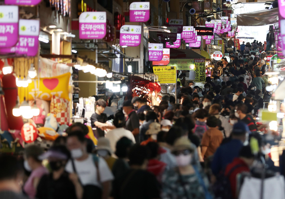 울산 전통시장서 온누리상품권 환급행사…최대 2만원