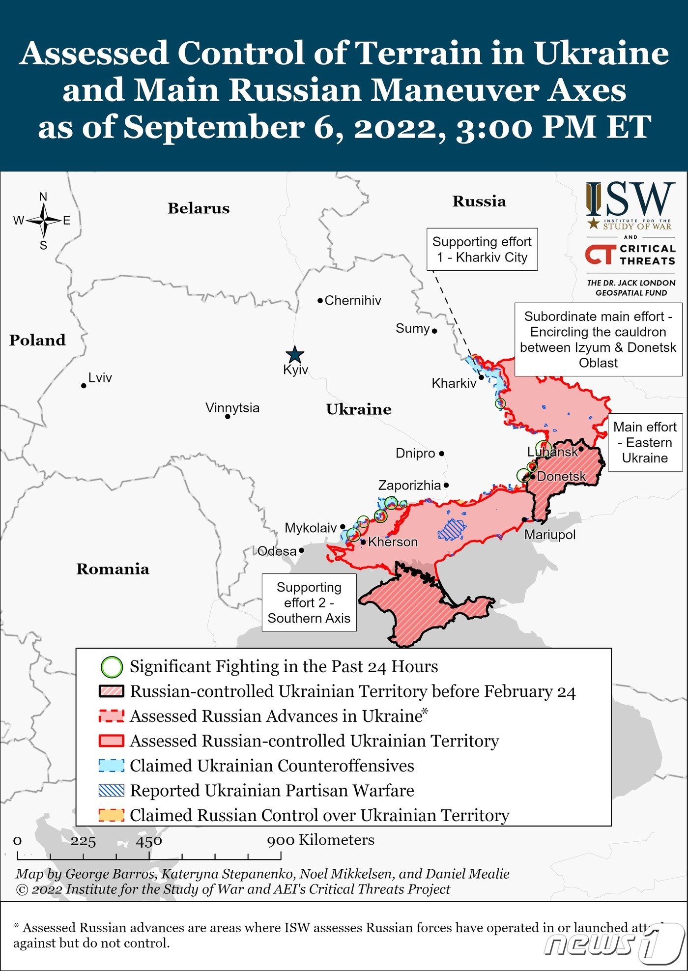 2022년 9월 6일 기준 우크라이나 전황. 미 전쟁연구소&#40;ISW&#41;.