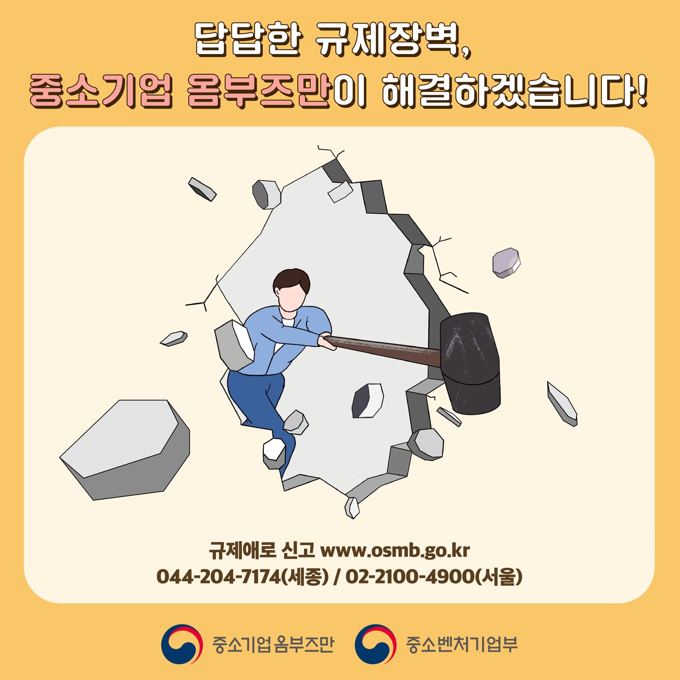 본문 이미지 -  