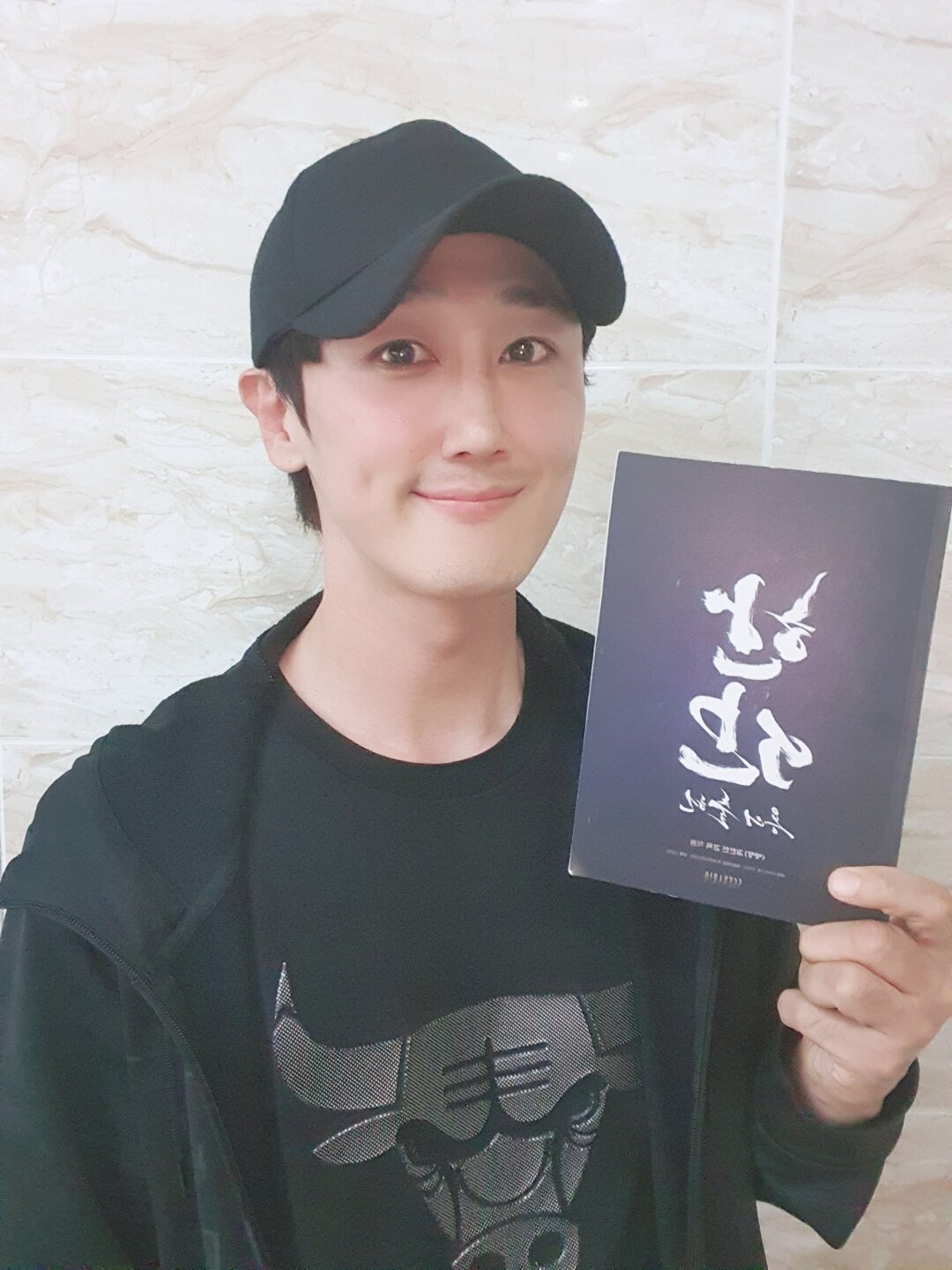 본문 이미지 - 윤진영/ 본인 제공