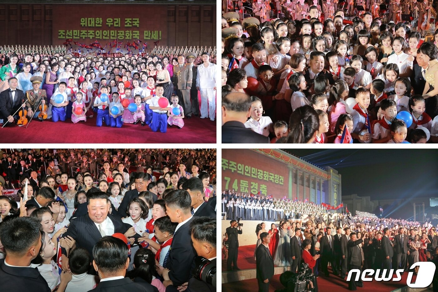 본문 이미지 - (평양 노동신문=뉴스1) = 북한 노동당 기관지 노동신문은 9일 전날 밤 평양에서 "공화국창건 74돐(돌) 경축행사가 대성황리에 진행됐다"라고 보도했다. 행사에는 김정은 당 총비서와 여러 간부들이 참석했다. [국내에서만 사용가능. 재배포 금지. DB 금지. For Use Only in the Republic of Korea. Redistribution Prohibited] rodongphoto@news1.kr