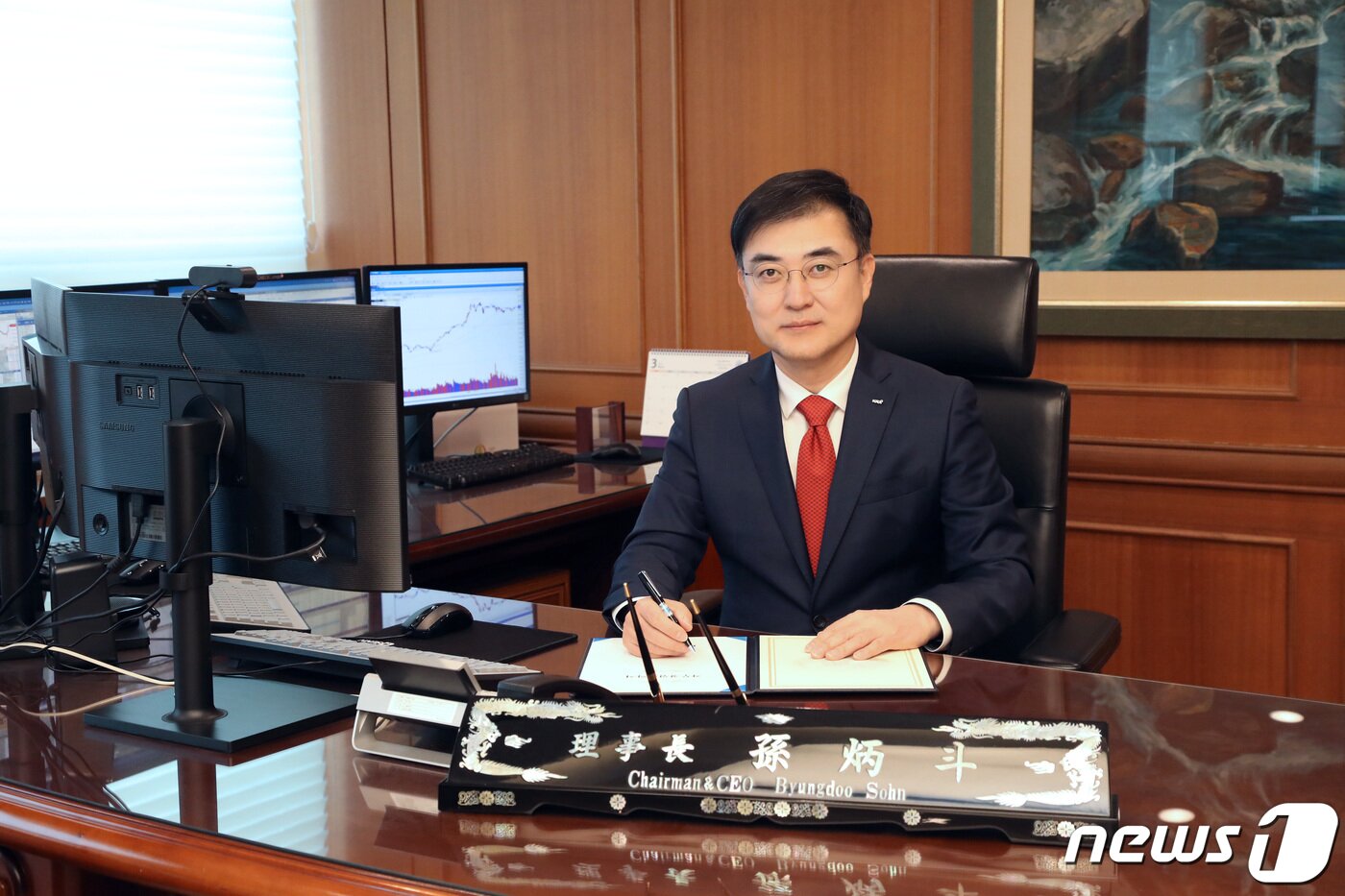 본문 이미지 - 손병두 한국거래소 이사장(한국거래소 제공)