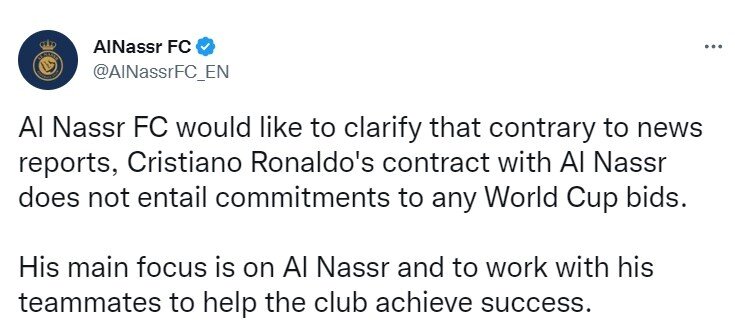 본문 이미지 - 호날두의 월드컵 홍보대사 소식을 부인한 알나스르. (알나스르 SNS 캡처)