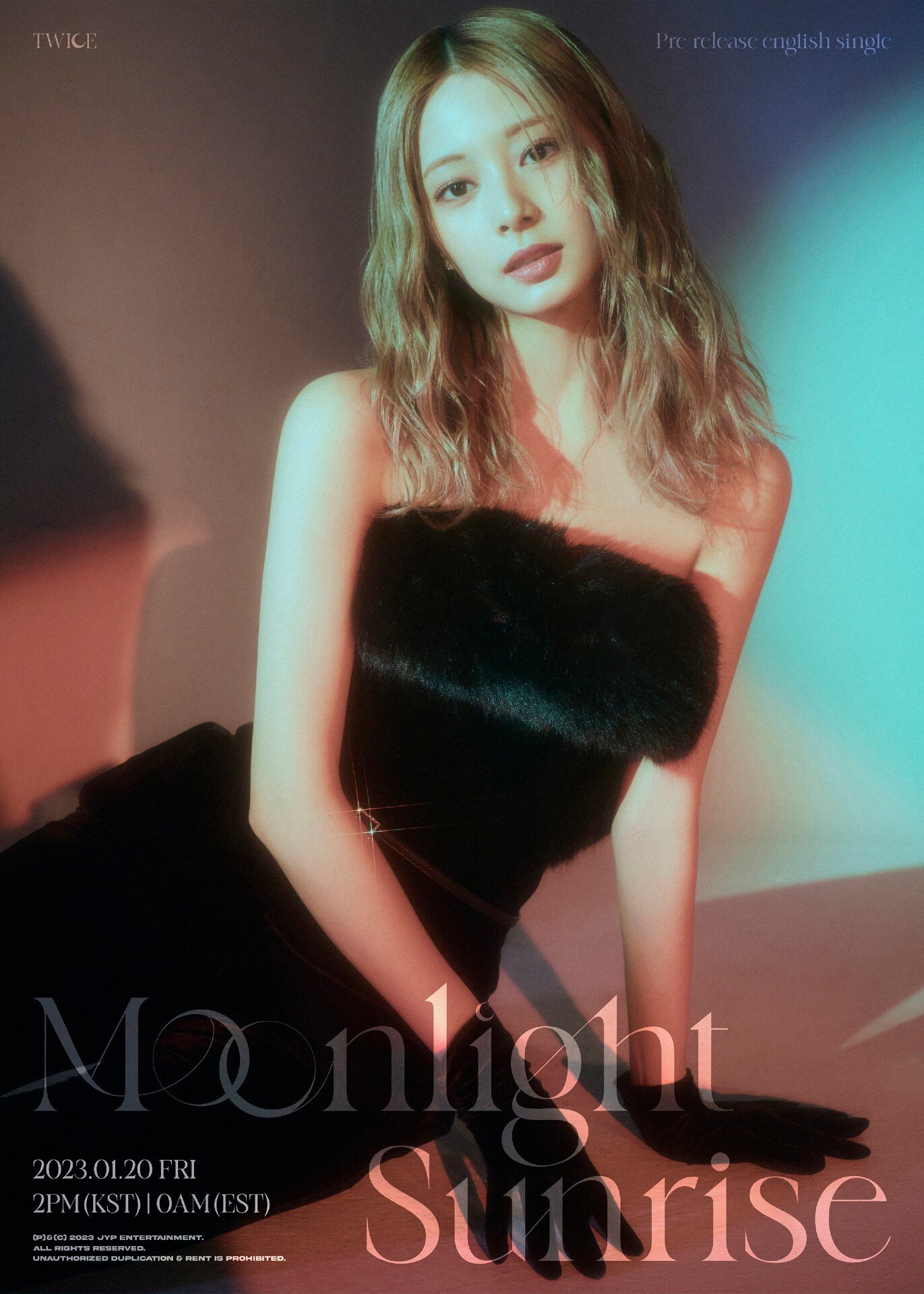 본문 이미지 - 사진제공=JYP엔터테인먼트