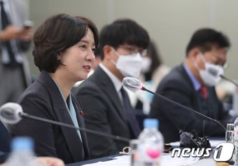 본문 이미지 - 이영 중소벤처기업부 장관 ⓒ News1 송원영 기자