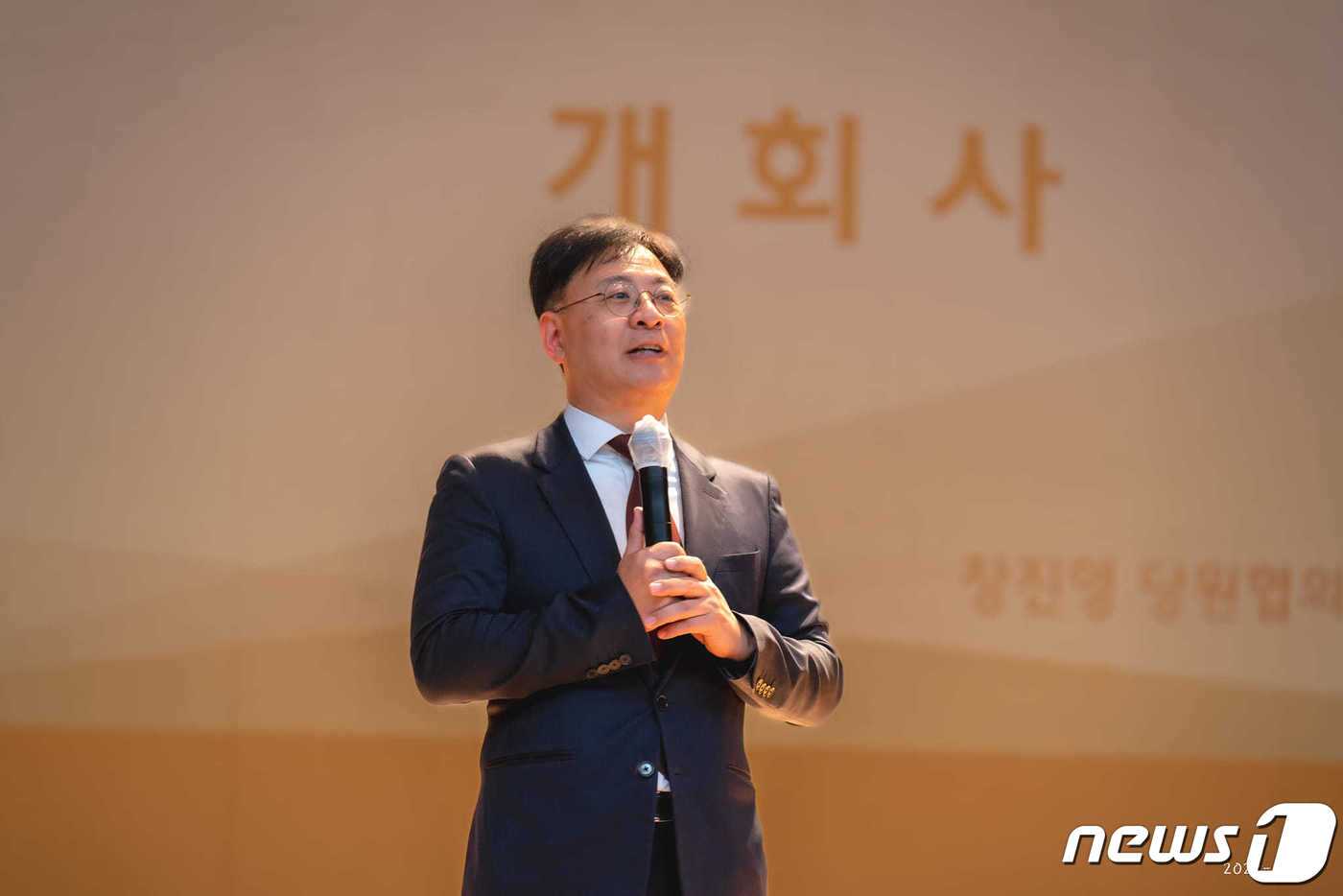 본문 이미지 -  장진영 국민의힘 서울동작갑 당협위원장. (SNS 갈무리) ⓒ 뉴스1
