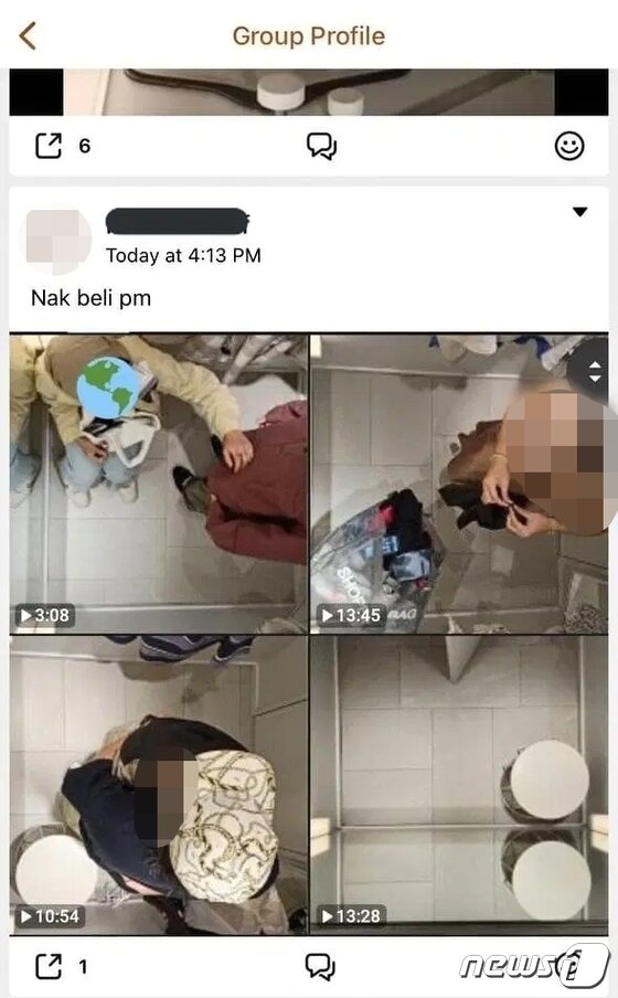 ? ? ???? ??, SNS? ??�??? ??? ???? amateur Sex Pic Hd ? ? ???? ??, SNS? ??�??? ??? ????
