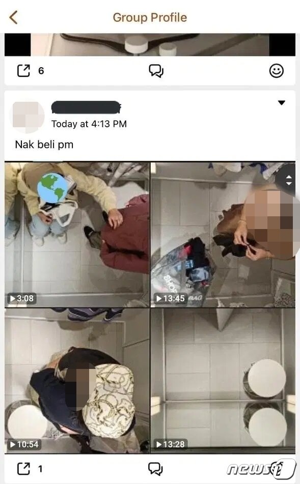 본문 이미지 - (월드오브버즈 갈무리)