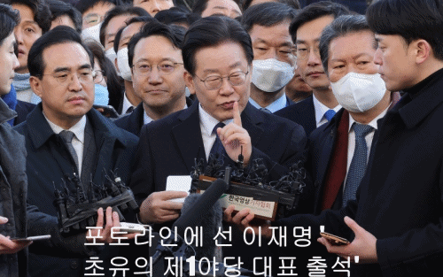 본문 이미지 -  