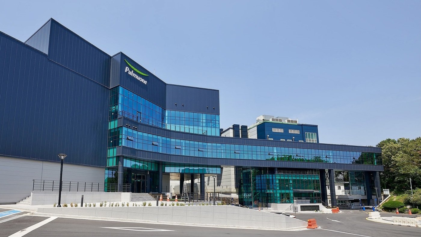 본문 이미지 - 스마트 공장이 구축된 풀무원 음성 생면 공장 전경.&#40;풀무원 제공&#41; 