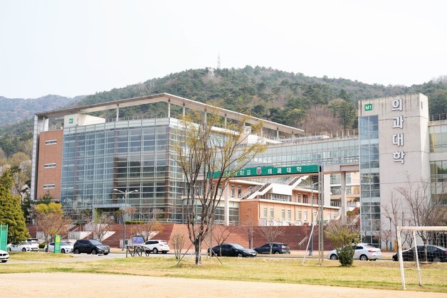 전남대 의대 졸업생 38% 수도권 취업…지방 국립대 평균 43.8%