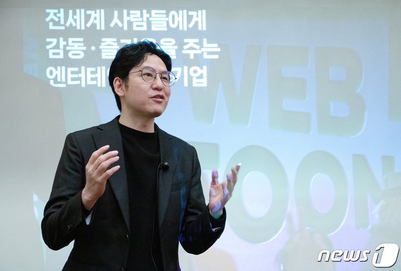 본문 이미지 - 김준구 웬툰엔터테인먼트 대표. (사진제공=네이버웹툰)