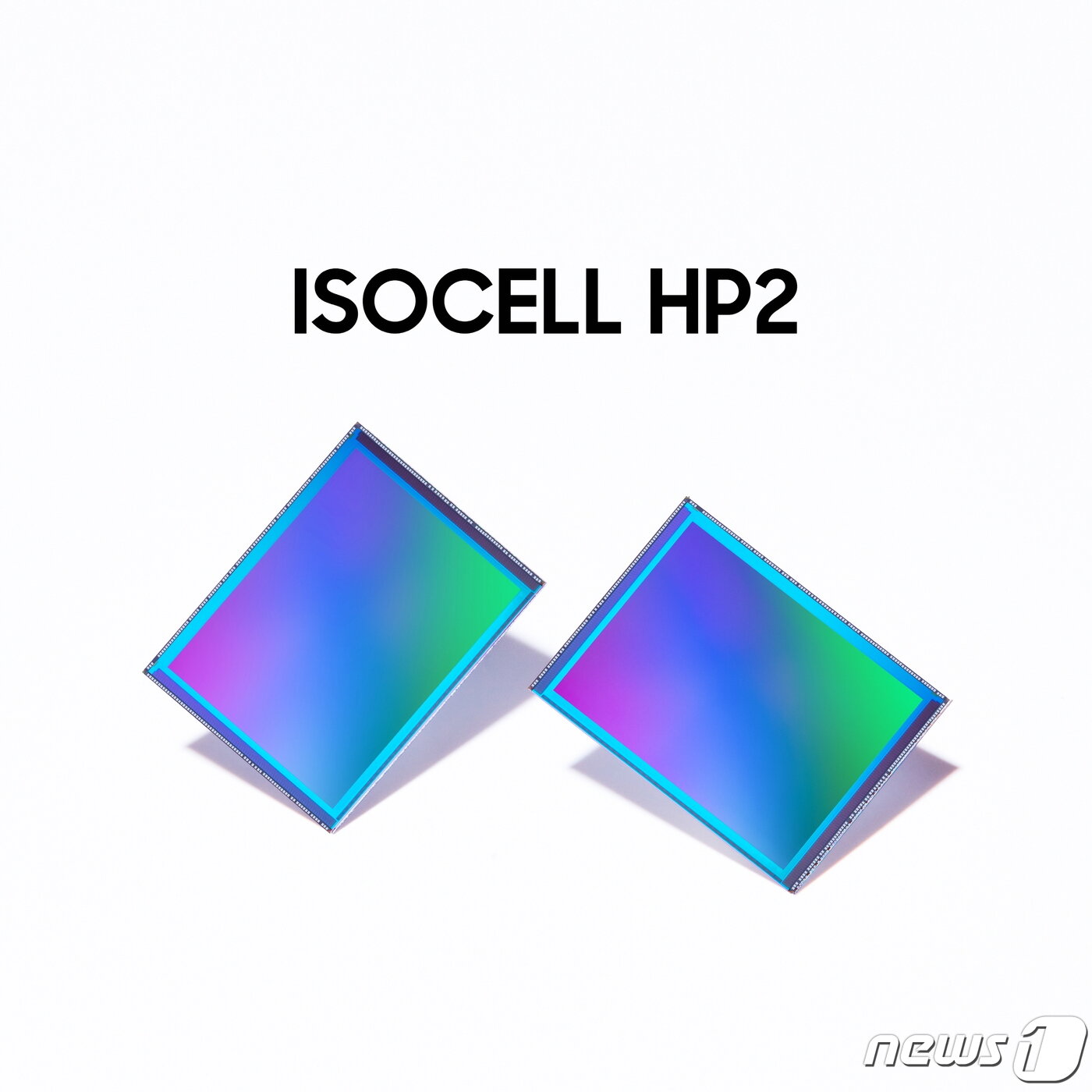 본문 이미지 - 삼성전자가 0.6㎛(마이크로미터) 크기의 픽셀 2억개를 탑재한 이미지센서 '아이소셀(ISOCELL) HP2'를 출시했다고 17일 밝혔다. 이 제품은 최신 초고화소 센서 기술을 집약한 제품으로, 언제 어디서든 밝고 선명한 이미지 촬영을 지원한다. (삼성전자 제공) 2023.1.17/뉴스1