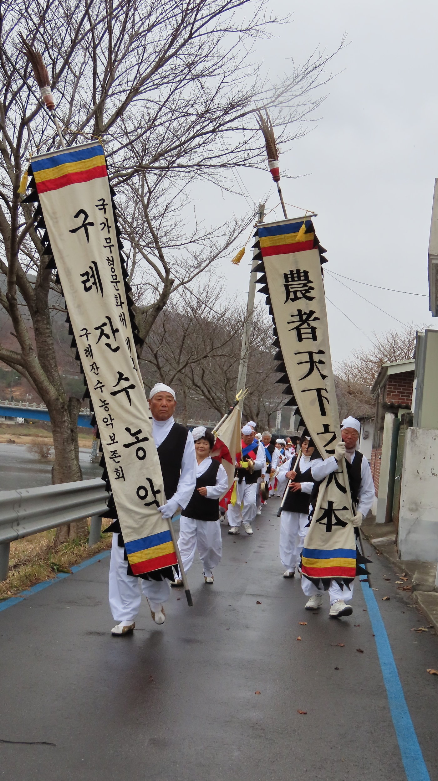 구례잔수농악. &#40;국립무형유산원 제공&#41;