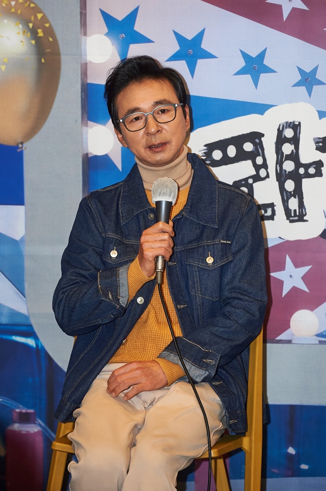 본문 이미지 - MBC