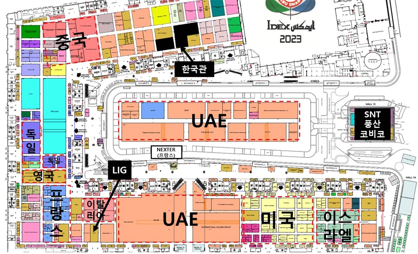 본문 이미지 - IDEX 2023 전시장 배치도.(방진회 제공)