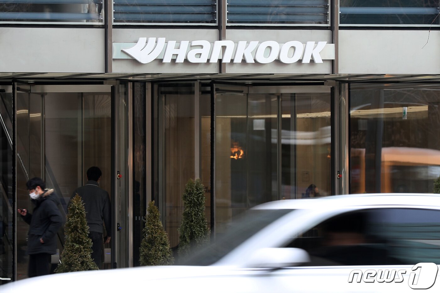 본문 이미지 -  경기 성남 한국앤컴퍼니 본사 모습. 2023.1.19/뉴스1 ⓒ News1 민경석 기자