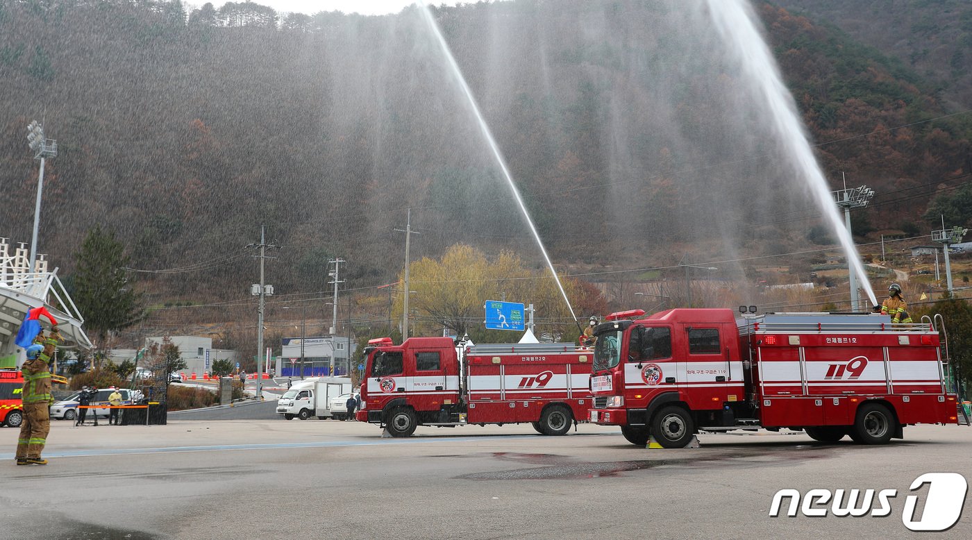 재난대응 안전한국훈련.&#40;인제군 제공&#41;/뉴스1