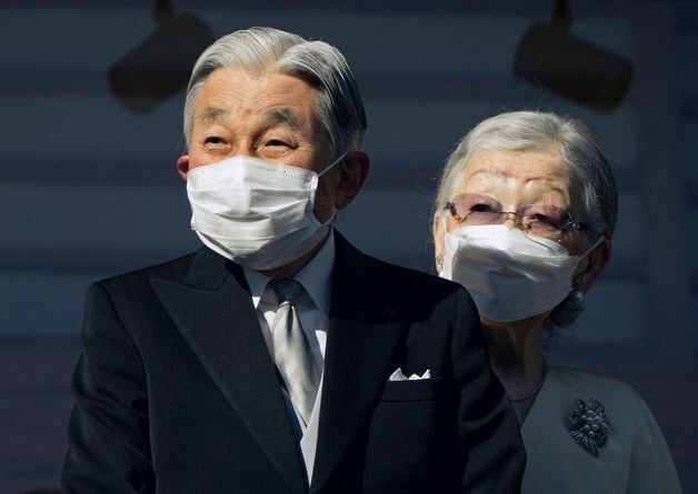 91세 아키히토 일본 상왕, 심장질환 검사 위해 입원