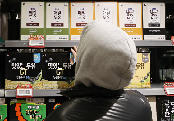 두유 양강 점유율 줄자…매일·남양 이어 서울우유도 시장 공략