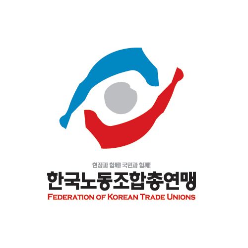 한국노총 대구 조합원 46명, 광주서 식사 후 '집단 식중독'