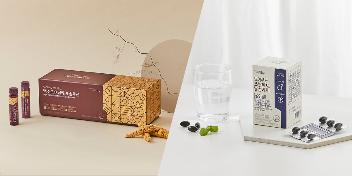 본문 이미지 - (hy 제공)