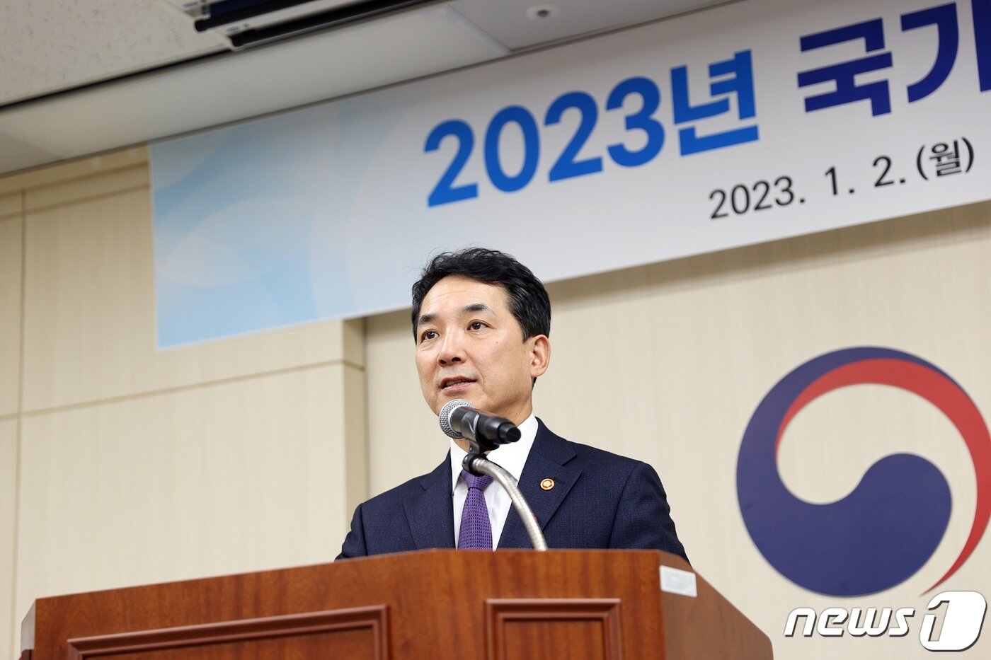 본문 이미지 - 박민식 국가보훈처장. (국가보훈처 제공) 2023.1.2/뉴스1
