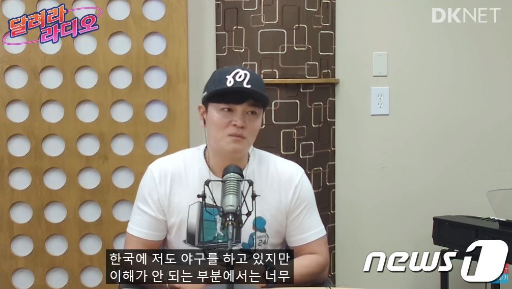 본문 이미지 - 안우진&#40;23·키움 히어로즈&#41;이 학폭 이슈로 WBC 대표팀에 발탁되지 못하자 &#34;한국 사회는 용서가 너무 쉽지 않다&#34;고 말한 추신수&#40;41·SSG 랜더스&#41;. &#40;DKNET&#41;