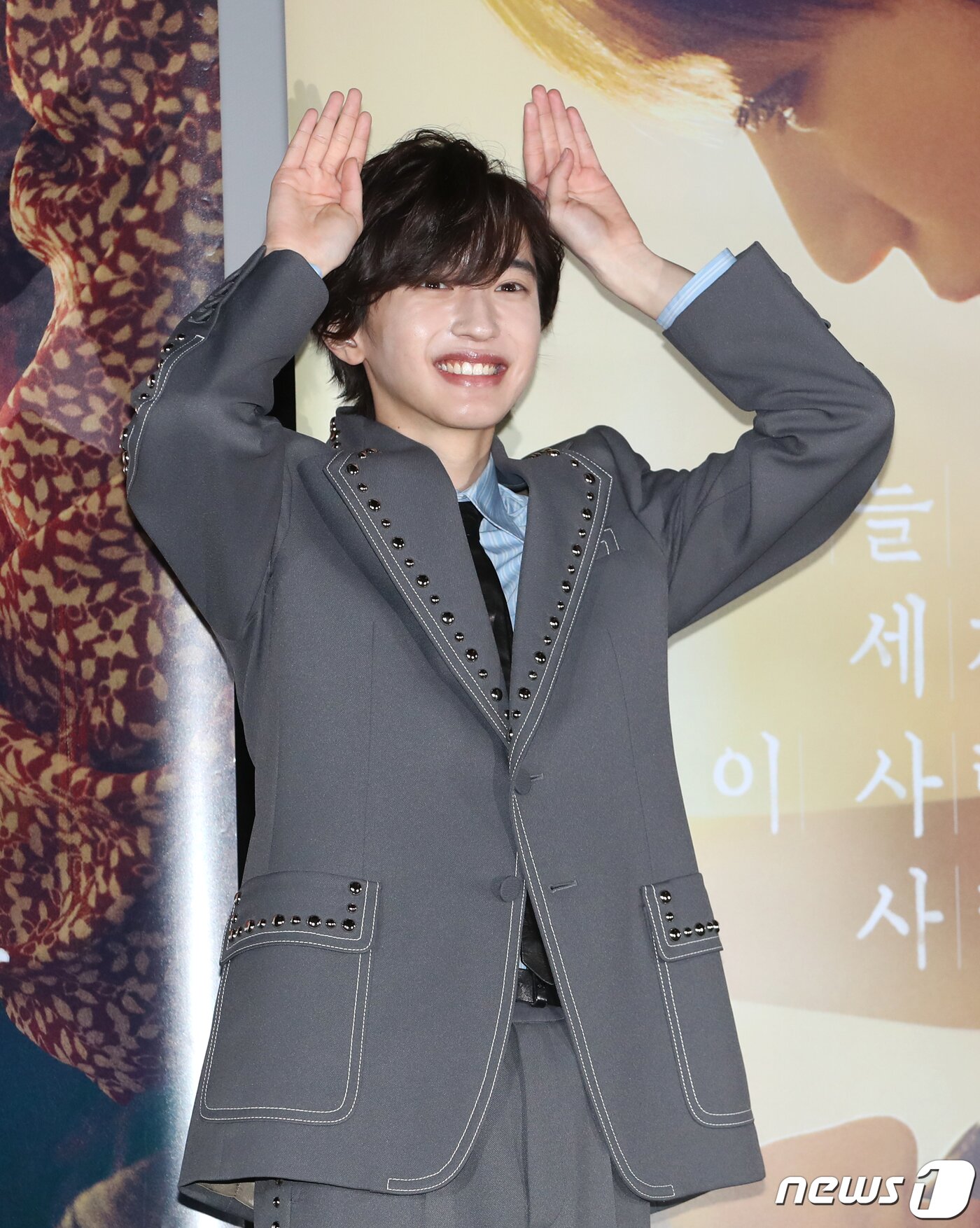 본문 이미지 - 배우 미치에다 슌스케(道枝駿佑)가 25일 서울 용산구 CGV 용산아이파크몰에서 열린 영화 '오늘 밤, 세계에서 이 사랑이 사라진다 해도' 내한 기자회견에서 포즈를 취하고 있다.  2023.1.25/ ⓒ News1 권현진 기자