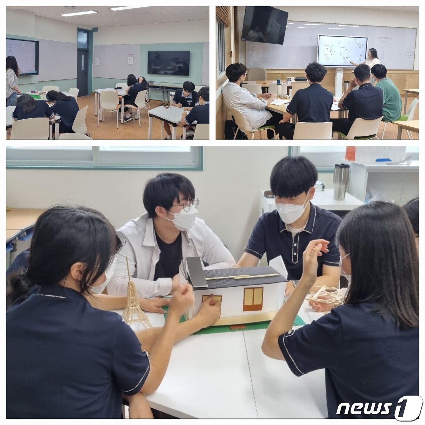 본문 이미지 - 나주 영산고등학교. ⓒ News1