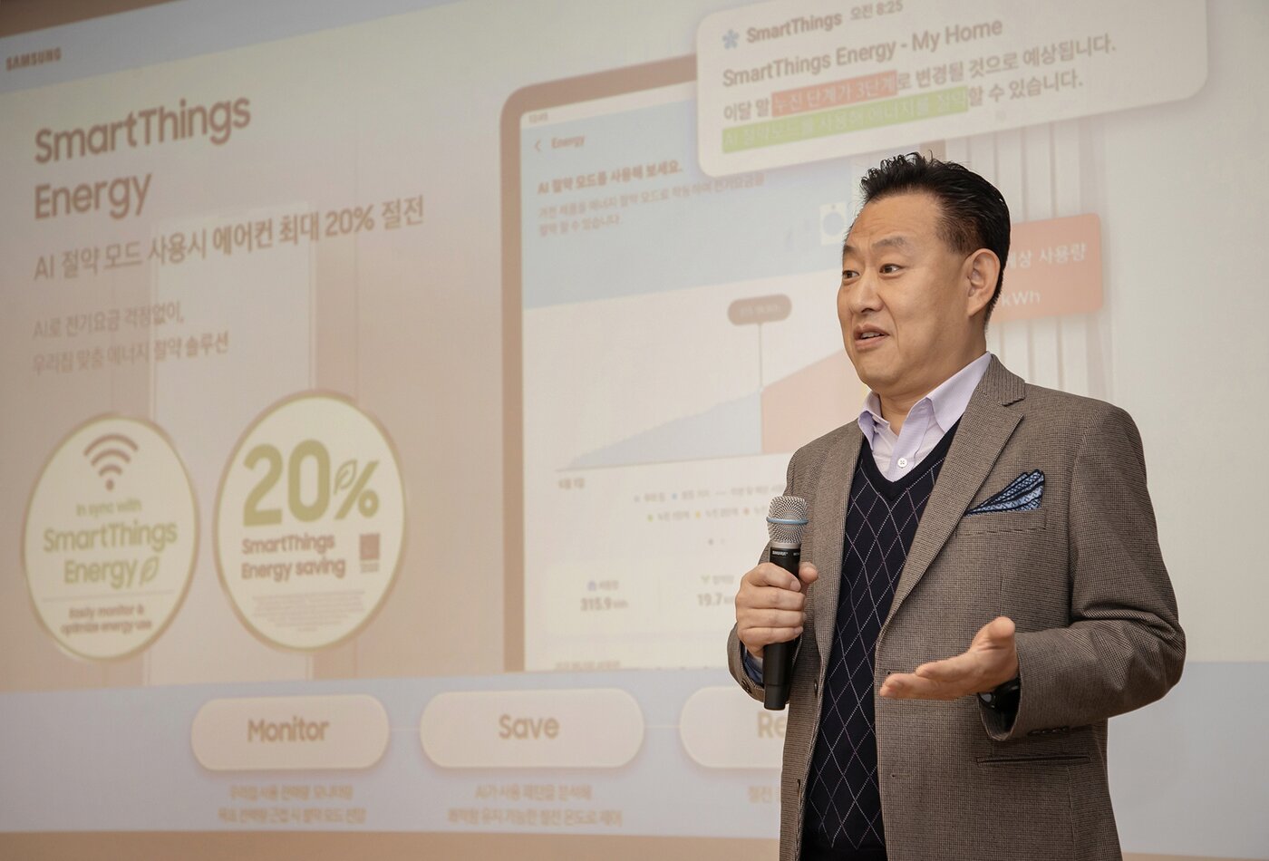 본문 이미지 - 최영준 삼성전자 생활가전사업부 상무(삼성전자 제공)
