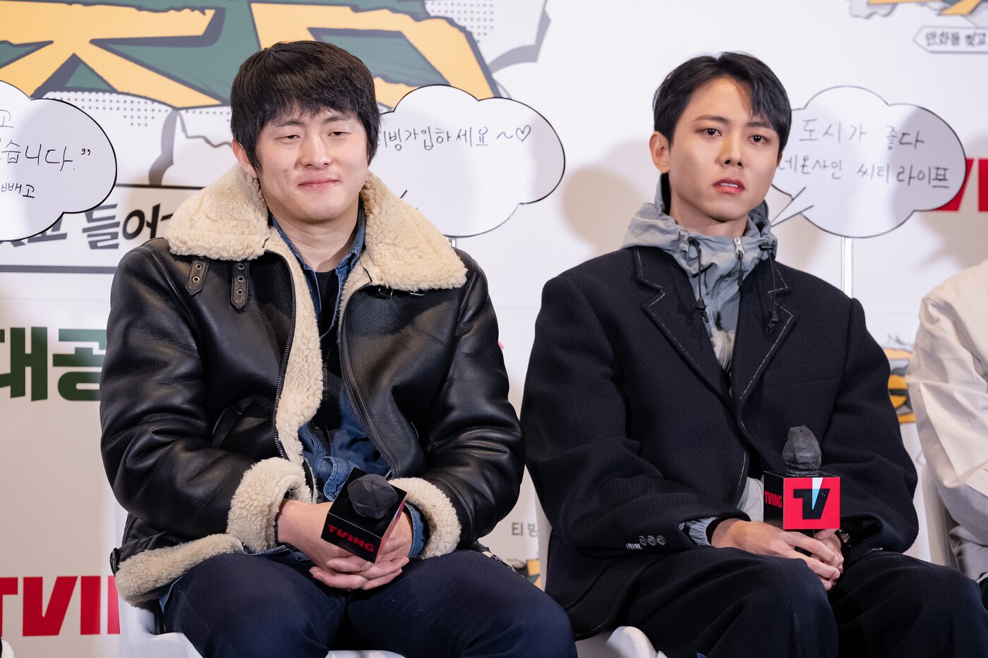 본문 이미지 - '만찢남'/ 티빙 제공