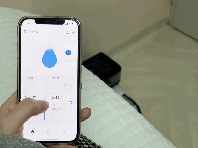 본문 이미지 - 경동나비엔 온수매트 EQM591 제품은 앱으로 조작이 가능하다. ⓒ News1 이민주 기자