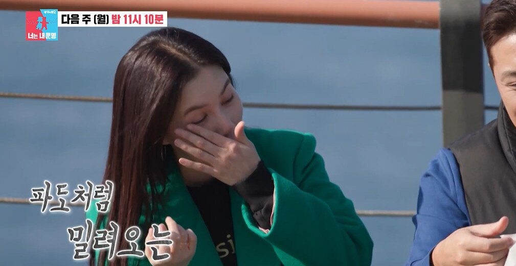 본문 이미지 - 진태현 박시은