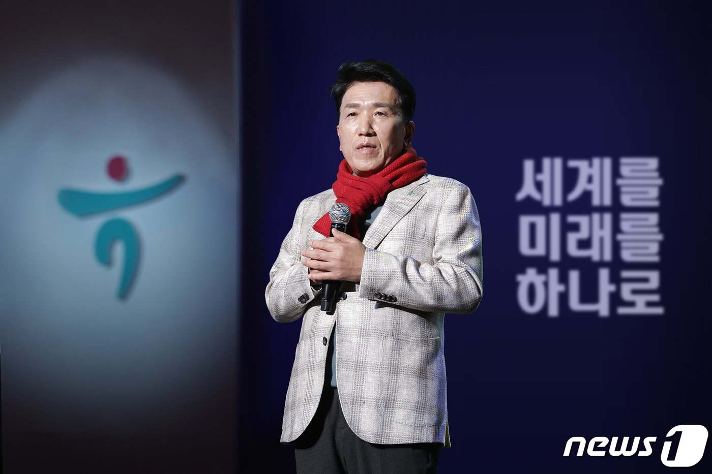 함영주 하나금융그룹 회장. &#40;하나금융 제공&#41; 2023.1.29/뉴스1