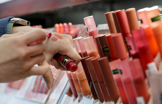 '누디즘' 유사 상표 립스틱 판매…대법 "상표권 침해"