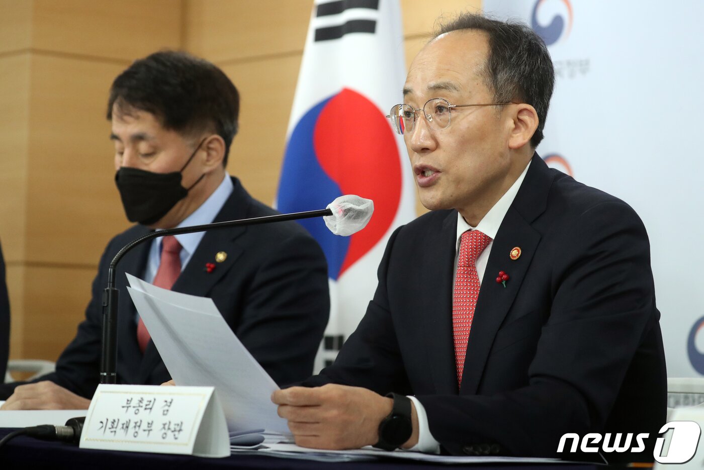 추경호 경제부총리 겸 기획재정부 장관이 3일 오전 서울 종로구 세종대로 정부서울청사에서 반도체 등 세제지원 강화 방안 발표를 하고 있다. 2023.1.3/뉴스1 ⓒ News1 김명섭 기자