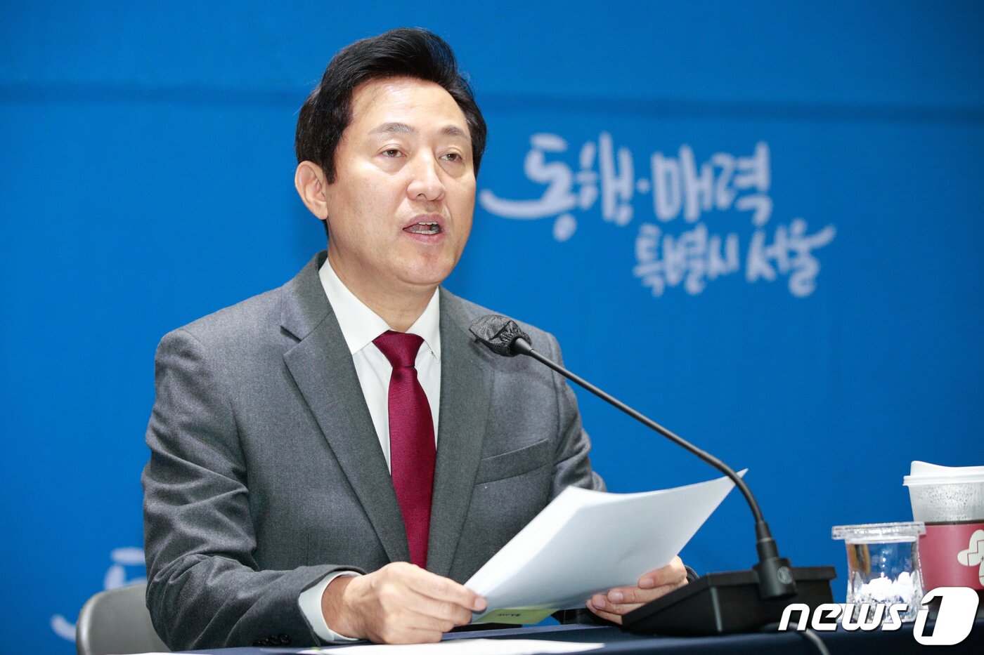 본문 이미지 - 오세훈 서울시장 ⓒ News1 안은나 기자