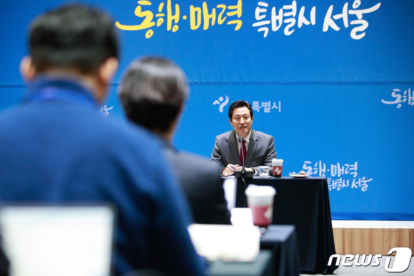 본문 이미지 - 오세훈 서울시장이 30일 서울시청에서 열린 출입기자단 신년 기자간담회에서 취재진 질의에 답하고 있다. 2023.1.30/뉴스1 ⓒ News1 안은나 기자