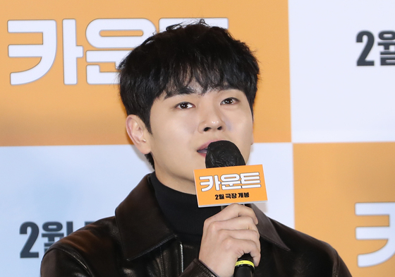 장동주 소속사 "은퇴는 배우의 일방적 결정…엄중하게 대응할 것"