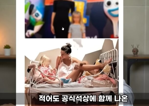 본문 이미지 - 유튜브 채널 '연예 뒤통령이진호' 영상 갈무리