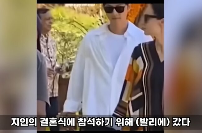 본문 이미지 - 유튜브 채널 '연예 뒤통령이진호' 영상 갈무리