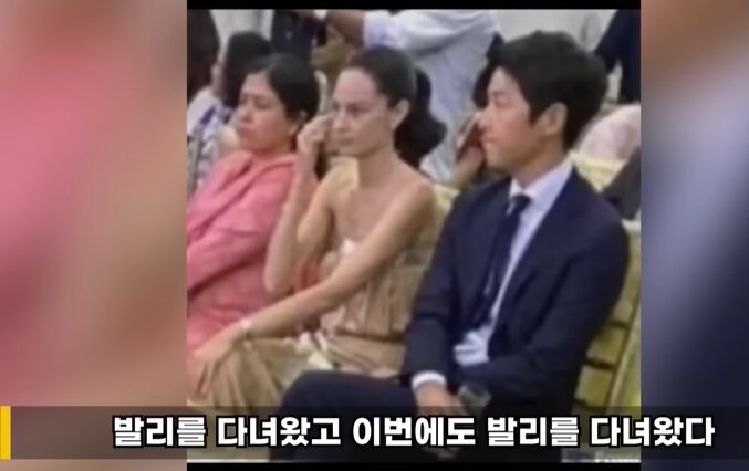 본문 이미지 - 유튜브 채널 '연예 뒤통령이진호' 영상 갈무리