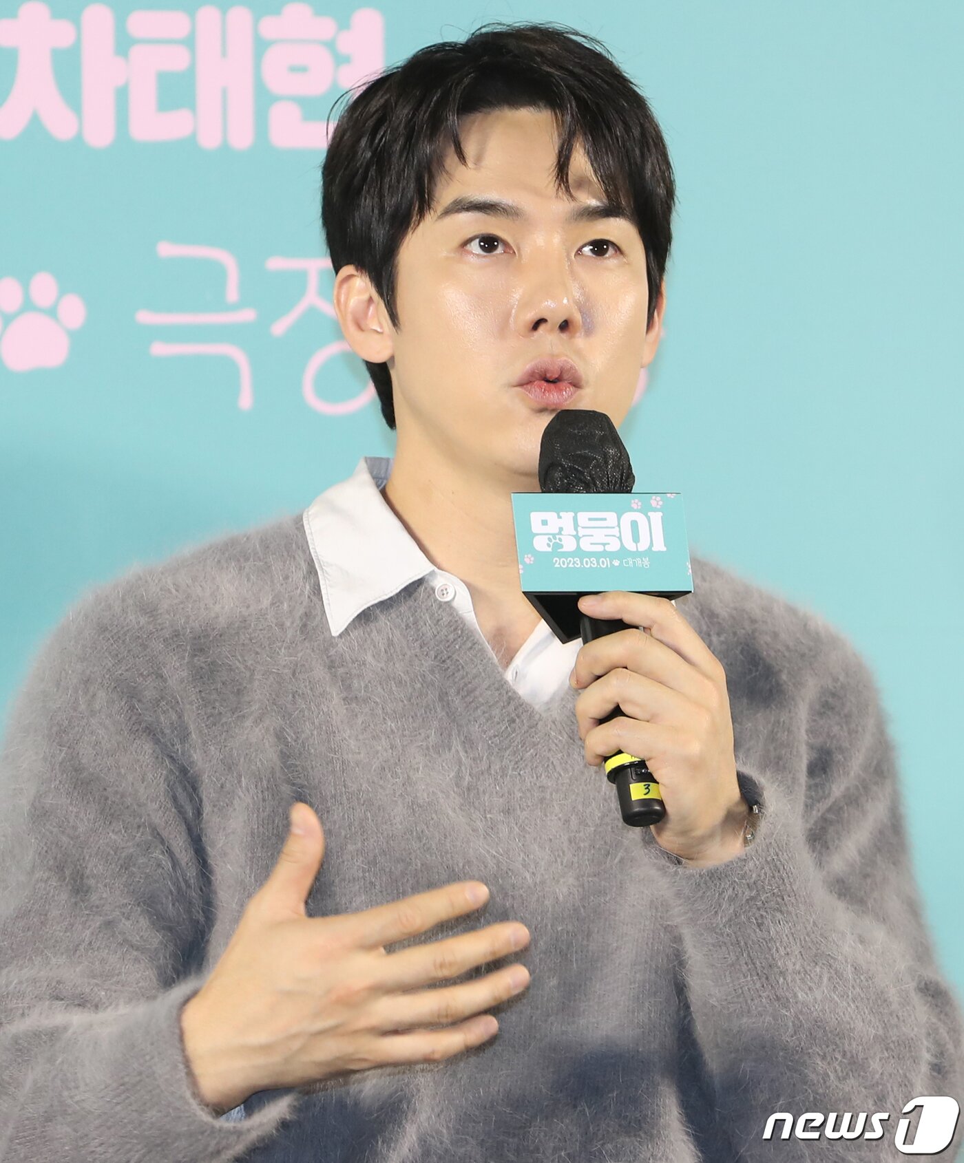 본문 이미지 - 뉴스1 DB ⓒ News1 권현진 기자