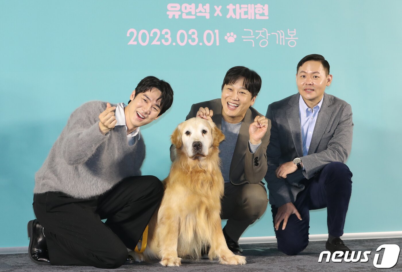 본문 이미지 - 뉴스1 DB ⓒ News1 권현진 기자