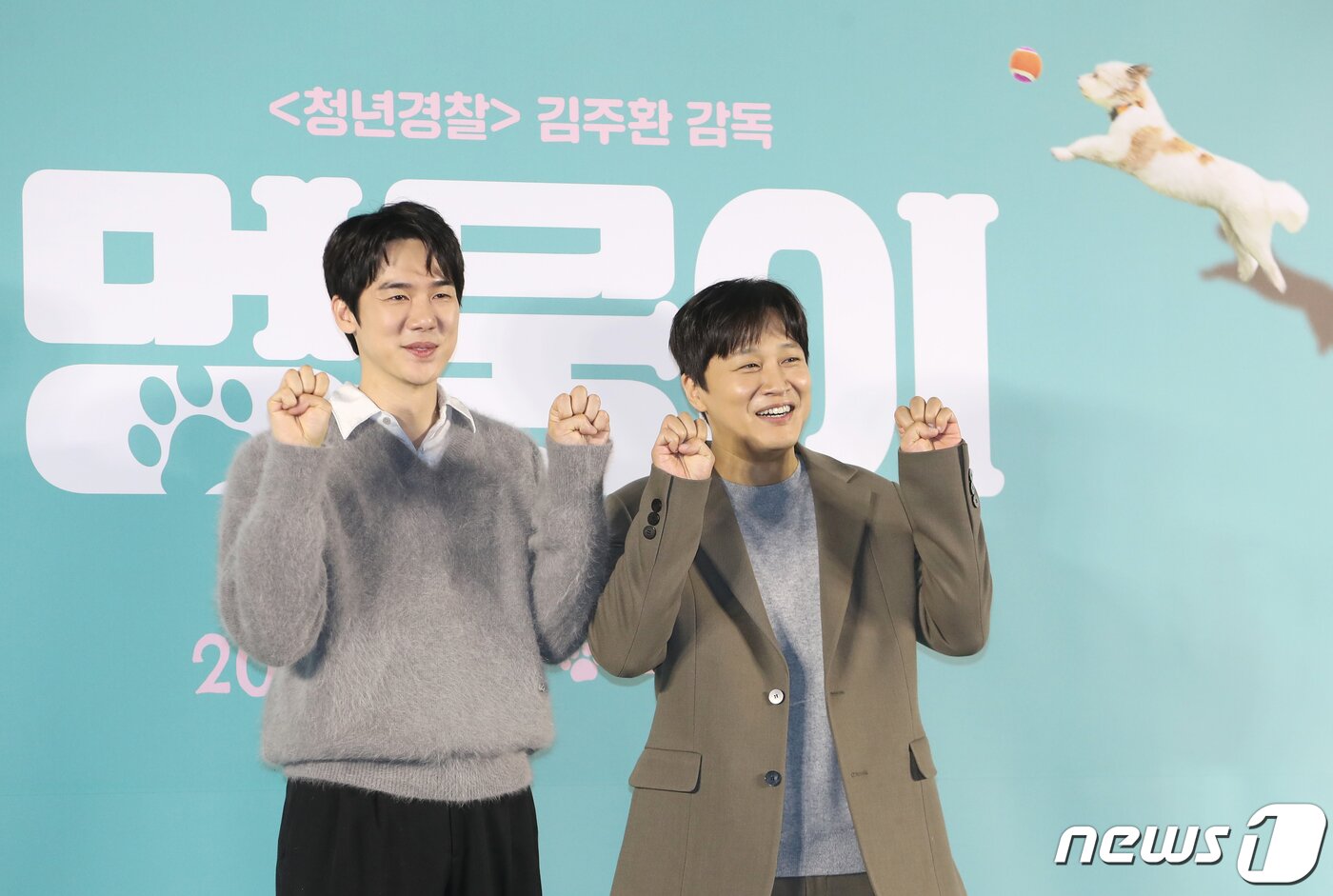 본문 이미지 - 뉴스1 DB ⓒ News1 권현진 기자