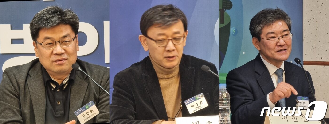 본문 이미지 - 31일 탄소중립 실현을 위한 폐자원 에너지화 활성화 방안 토론회 토론자로 나선 구재회 고등기술연구원 연구위원(왼쪽부터), 박호정 고려대 식품자원경제학과 교수, 박진원 연세대 화공생명공학부 교수 ⓒ 뉴스1 황덕현 기자