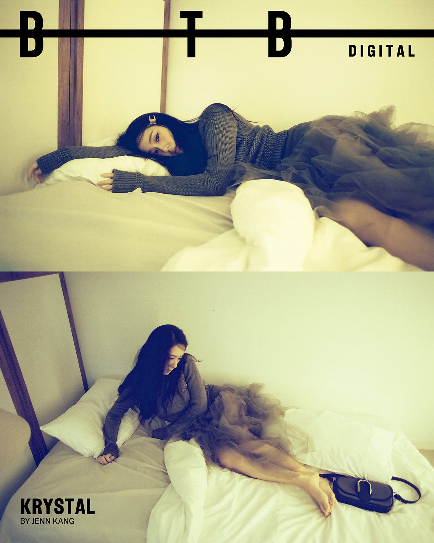 본문 이미지 - 정수정, 'Behind The Blinds' 제공