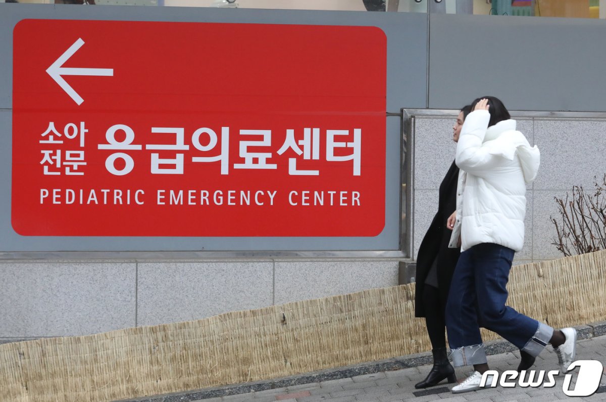 서울 종로구 서울대병원 모습./뉴스1 © News1 김민지 기자